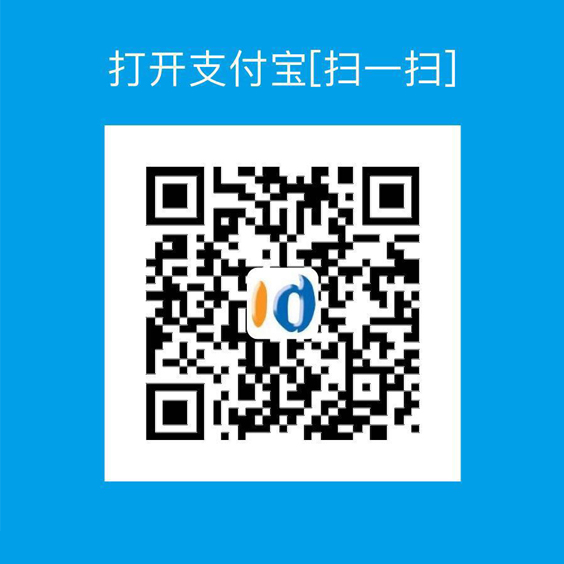 支付寶掃碼 支付寶掃碼