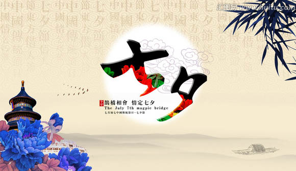 2017七夕情人節(jié)的微信營(yíng)銷該怎么做？