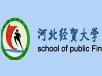 與河北經(jīng)貿(mào)大學財政稅務學院達成合作，共同開發(fā)網(wǎng)絡網(wǎng)絡平臺