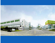 藍(lán)點助力石家莊環(huán)湃機(jī)械設(shè)備有限公司網(wǎng)站改版升級