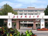 石家莊鐵道大學風工程研究中心，網站改版