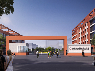 石家莊高新區(qū)精英中學，網站制作