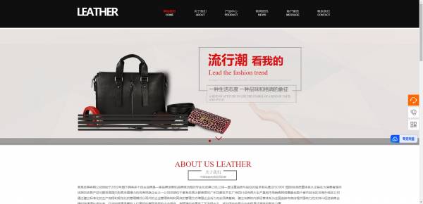 公司網(wǎng)站制作，用戶體驗(yàn)是現(xiàn)代網(wǎng)站管理的核心