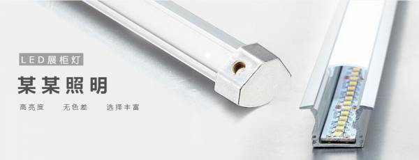 公司網(wǎng)站制作網(wǎng)站數(shù)據(jù)庫設計的結構化