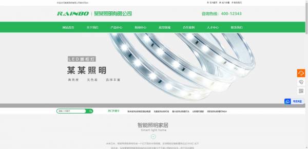 企業(yè)網(wǎng)站建設(shè)，基于JSP編碼的網(wǎng)站前端頁面XSS攻擊防范分析