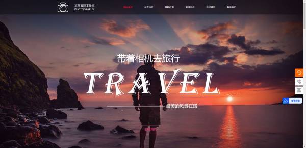 企業(yè)網(wǎng)站建設(shè)網(wǎng)站，設(shè)計在新媒體技術(shù)中的視覺要素研究