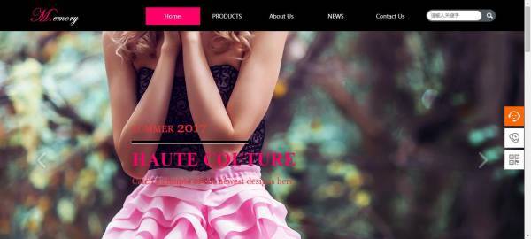 公司網(wǎng)站制作，檔案網(wǎng)站信息資源開發(fā)過程中面臨著諸多難題