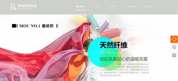 公司網(wǎng)站制作，網(wǎng)頁標(biāo)準(zhǔn)化