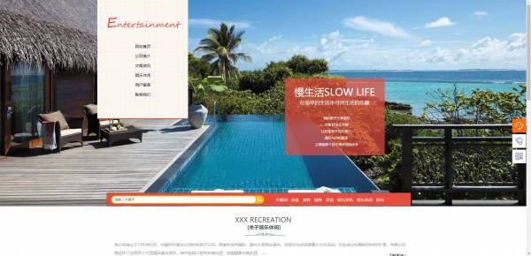 企業(yè)網站建設，Web網站CSRF網絡安全漏洞挖掘和防范方法