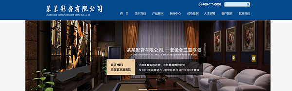 公司網(wǎng)站制作，PHP文件的構成