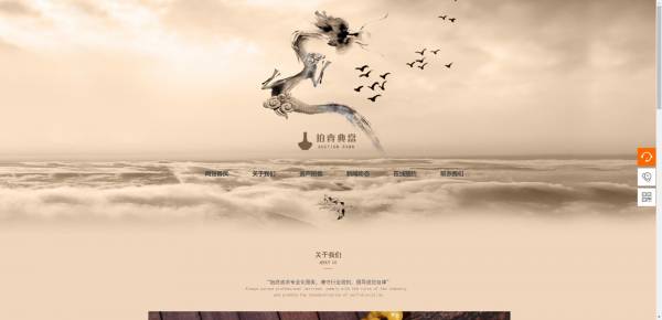 企業(yè)網(wǎng)站建設(shè)，網(wǎng)頁設(shè)計與圖形圖像處理技術(shù)