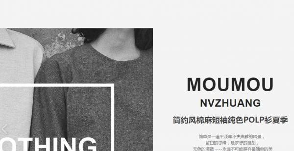 公司網(wǎng)站制作，網(wǎng)頁設(shè)計中的多媒體設(shè)計元素