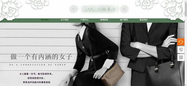 企業(yè)網(wǎng)站建設(shè)，保障網(wǎng)頁正常工作