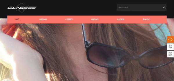 公司網(wǎng)站制作，掌握數(shù)據(jù)的格式