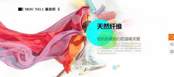 公司網(wǎng)站制作，制訂不同的網(wǎng)站設(shè)計(jì)方案