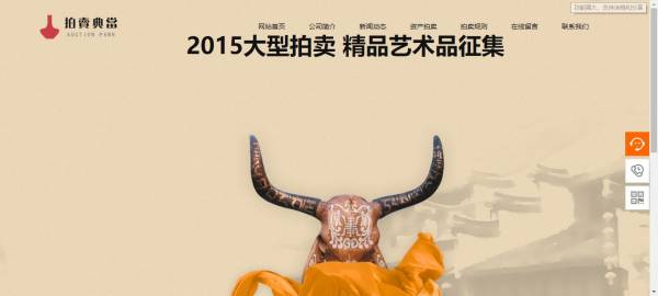 企業(yè)網(wǎng)站建設(shè)，表格布局的缺點(diǎn)