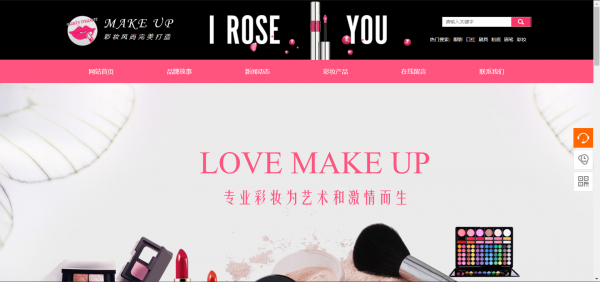 公司網(wǎng)站制作，利用Web服務(wù)器操作系統(tǒng)自身安全漏洞