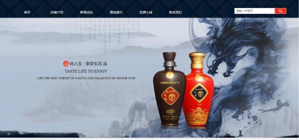 企業(yè)網(wǎng)站建設(shè)，在網(wǎng)頁(yè)設(shè)計(jì)中應(yīng)用圖像處理技術(shù)的優(yōu)勢(shì)