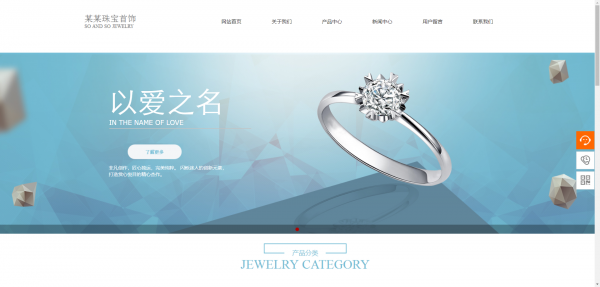 公司網(wǎng)站制作，網(wǎng)站的綜合性