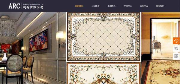 企業(yè)網(wǎng)站建設(shè)，動態(tài)化的信息