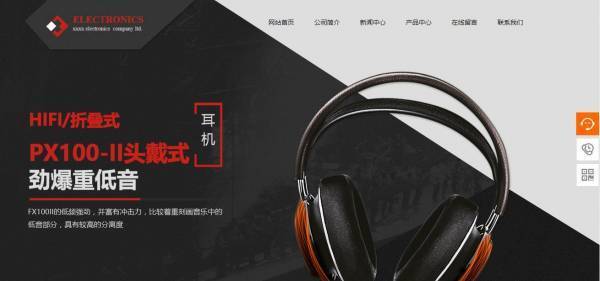 企業(yè)網(wǎng)站建設(shè)，網(wǎng)站的安全配置