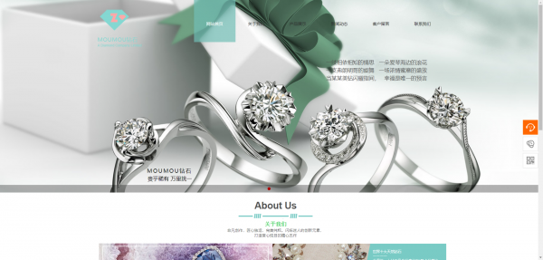 企業(yè)網(wǎng)站建設(shè)，網(wǎng)站場(chǎng)景設(shè)計(jì)