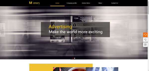 企業(yè)網(wǎng)站建設(shè)，調(diào)整網(wǎng)站前端界面的開(kāi)發(fā)內(nèi)容