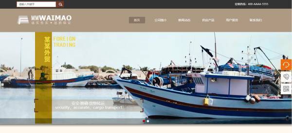 企業(yè)網(wǎng)站建設(shè)，網(wǎng)站請(qǐng)求的優(yōu)化