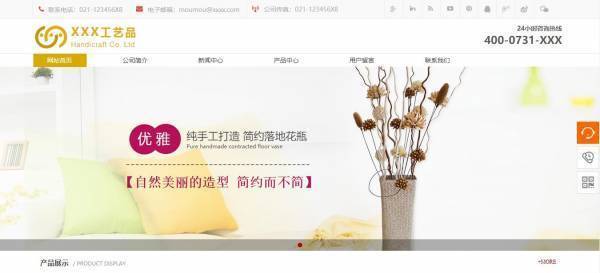 企業(yè)網(wǎng)站建設(shè)，SQL注入漏洞的預(yù)防