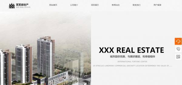 公司網(wǎng)站制作，網(wǎng)站的運(yùn)行環(huán)境