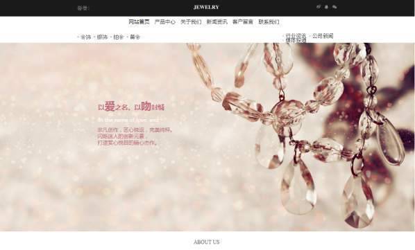 企業(yè)網(wǎng)站建設，網(wǎng)站對技術(shù)的要求