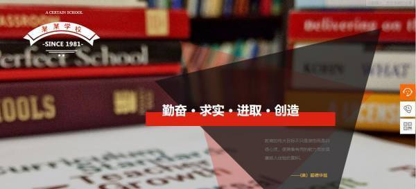 公司網站制作，網站資源保存