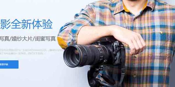 企業(yè)網(wǎng)站建設，網(wǎng)站制作過程