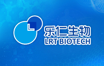 河北樂(lè)仁生物科技有限公司
