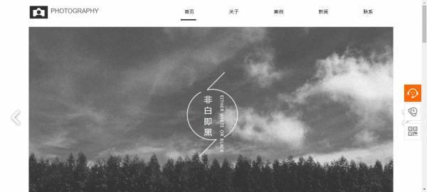 企業(yè)網(wǎng)站建設(shè)，完善網(wǎng)站的安全管理