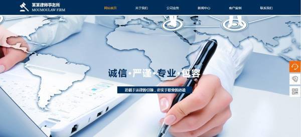 公司網(wǎng)站制作，豐富網(wǎng)站內(nèi)容