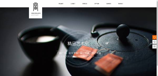 企業(yè)網站建設，網站設計安全漏洞與防范策略